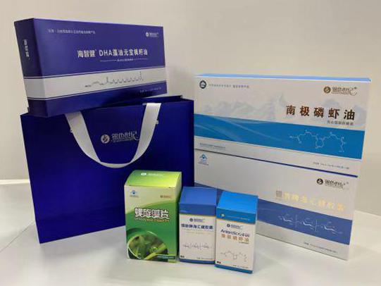 三家彩盒定制